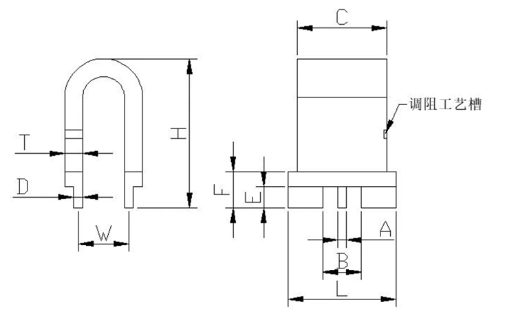 Low Resistance Shunt